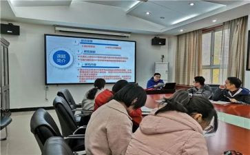 课题工作报告报告精选7篇