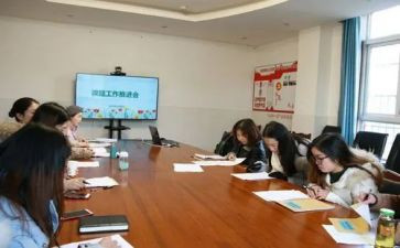 课题工作报告研究报告精选8篇