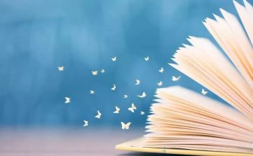 学生课外活动策划7篇