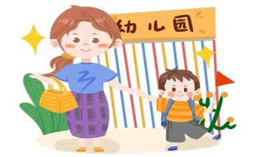 幼儿园来园活动心得优质7篇