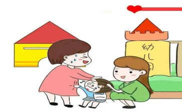幼儿来园时活动总结与反思6篇