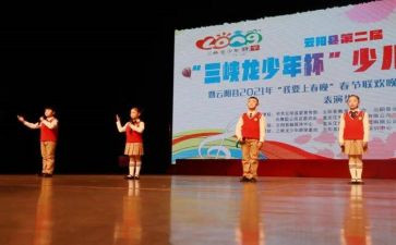 朗诵比赛活动总结5篇