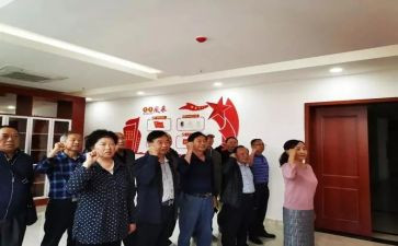 老干事工作总结最新8篇