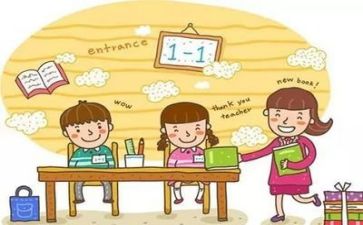 作文400字我的老师的作文8篇