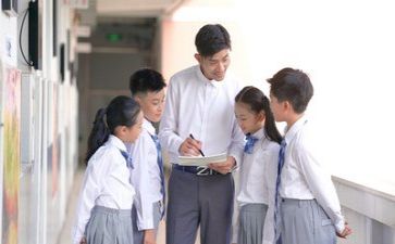我的我的老师作文优秀5篇