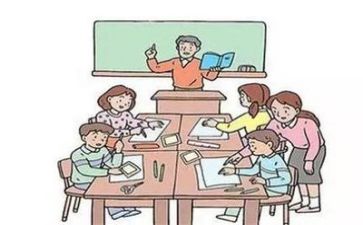 我的欧老师作文350字6篇