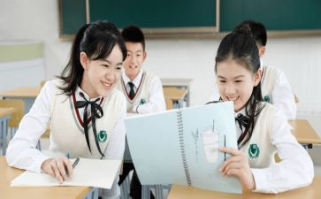 当我的老师的心得体会8篇