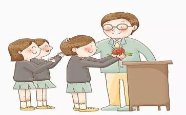 老师主题演讲稿范文5篇