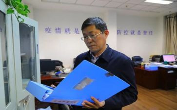 劳卫部月工作总结最新7篇