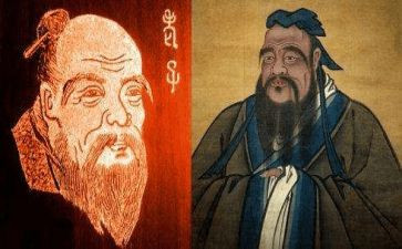 读老子心得5篇