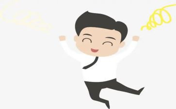 读书乐作文800字最新8篇