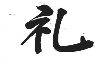 婚礼女方代表的讲话稿参考7篇