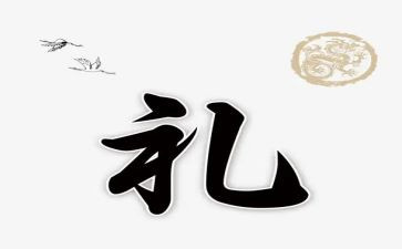 舅舅的婚礼作文5篇