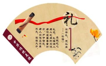 大学、毕业典礼讲话稿精选7篇