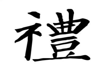 开学日典礼讲话稿通用5篇