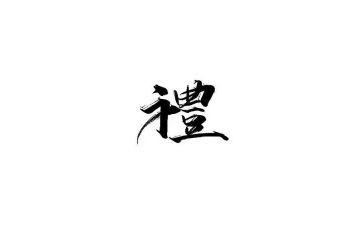 大学开学典礼演讲稿精选7篇