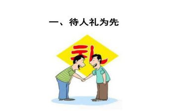 大学毕业典礼的讲话稿8篇