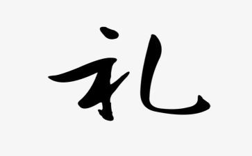 小学生开学典礼学生代表发言演讲稿通用6篇