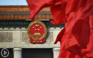 两会讨论政府工作报告7篇