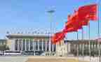 学习两会心得体会7篇