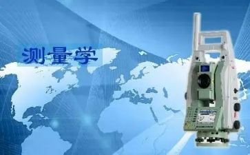 质量学习心得体会7篇