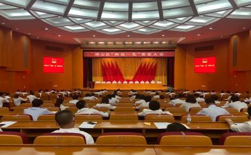 村两优一先先进事迹材料6篇