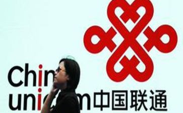 联通年度个人总结5篇