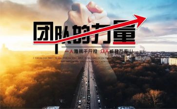 根的力量作文优秀8篇