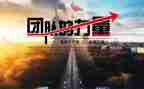 根的力量作文优秀8篇