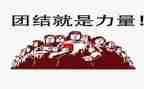 力量读后感优质7篇