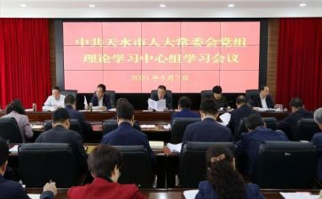军训理论心得体会7篇