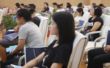 市领导致辞稿精选6篇