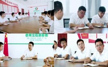 某活动领导讲话稿5篇
