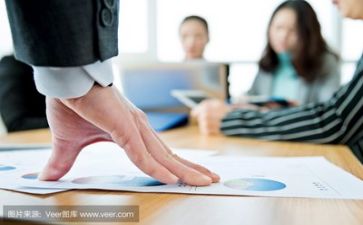 l领导工作总结推荐6篇