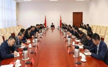 领导干部述职报告推荐6篇