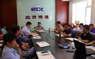 领导干工作报告最新7篇