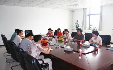 领导讲话会心得体会范文6篇