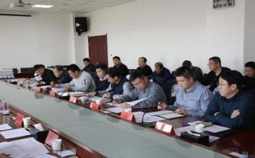 领导年终总结讲话讲话稿5篇