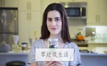 垃圾清运合同6篇