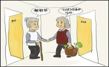 我的邻居,作文优秀5篇