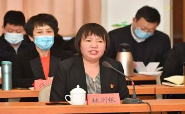 林则银先进个人事迹报告8篇
