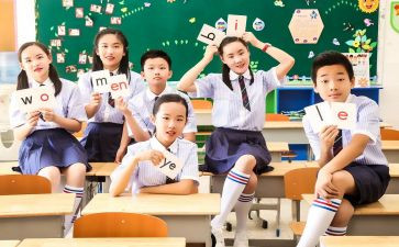 六年级新学期周工作计划通用5篇