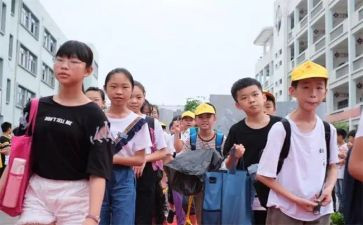 小学六年级班主任新学期工作计划8篇