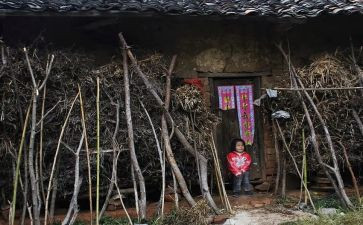 非留守儿童调研报告范文8篇