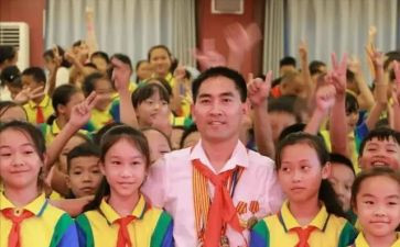 刘秀祥的事迹优秀6篇