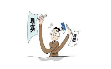 作文《我的理想》400优质5篇