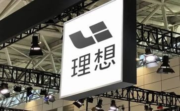 理想的作文500字参考8篇