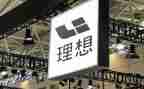 理想奋斗类作文5篇