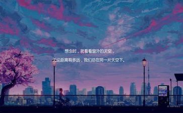 励志的小作文精选6篇