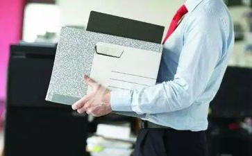 员工个人离职申请书推荐6篇